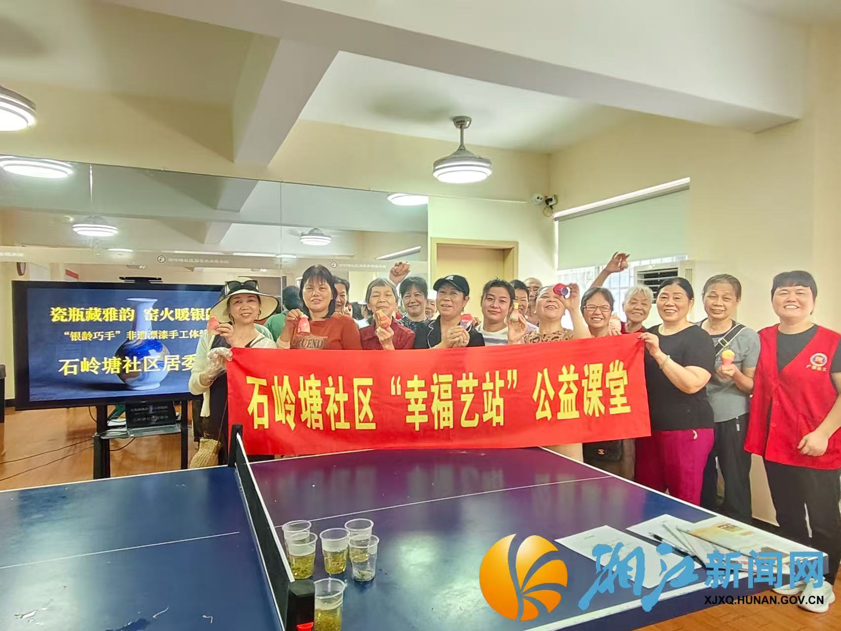 微信图片_20260710140838.jpg 微信图片_20260710140838.jpg
