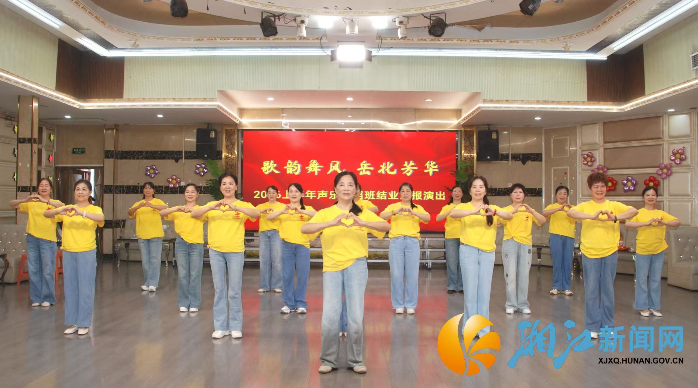 微信图片_20260713152140.jpg 微信图片_20260713152140.jpg
