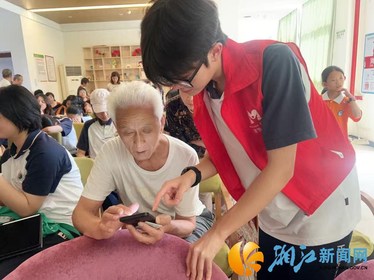 微信图片_20260713162554.jpg 微信图片_20260713162554.jpg