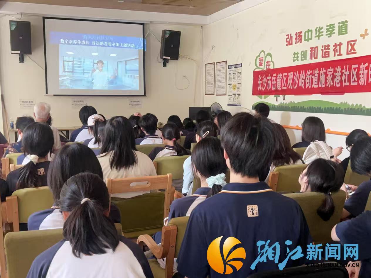 微信图片_20260713162557.jpg 微信图片_20260713162557.jpg