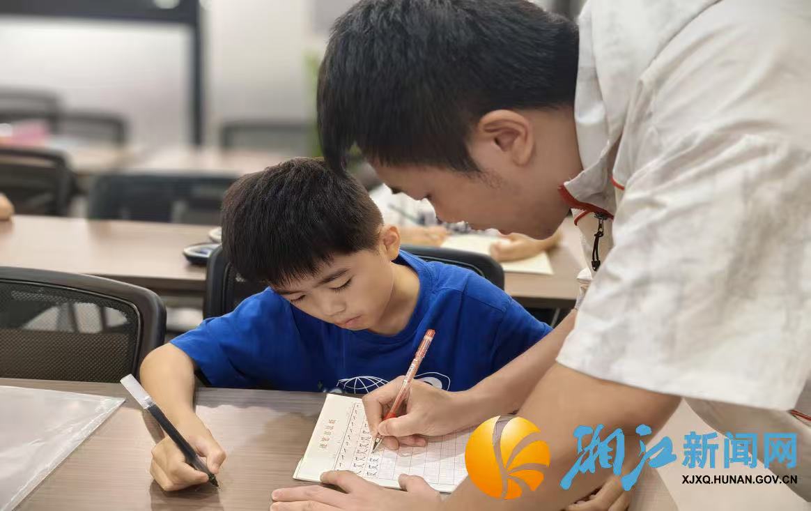 微信图片_20260713150243.jpg 微信图片_20260713150243.jpg