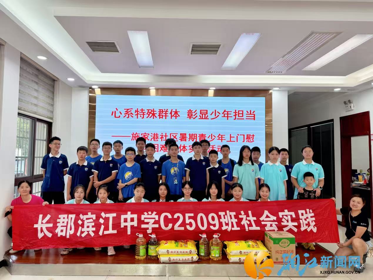 微信图片_20260714170452.jpg 微信图片_20260714170452.jpg