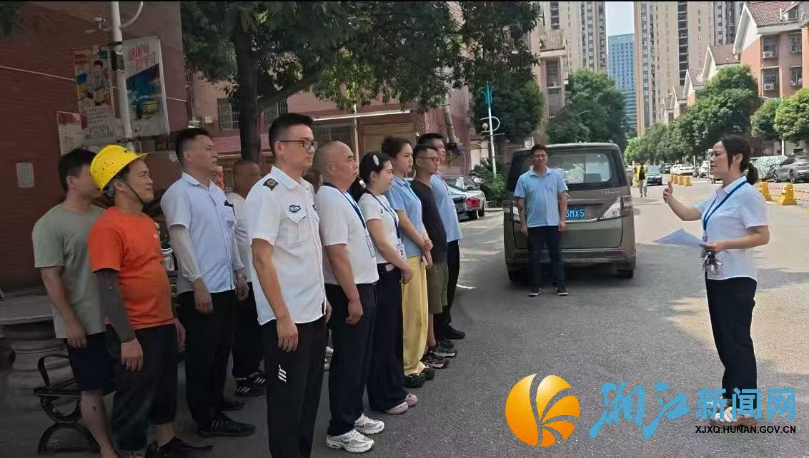微信图片_20260714155326.jpg 微信图片_20260714155326.jpg