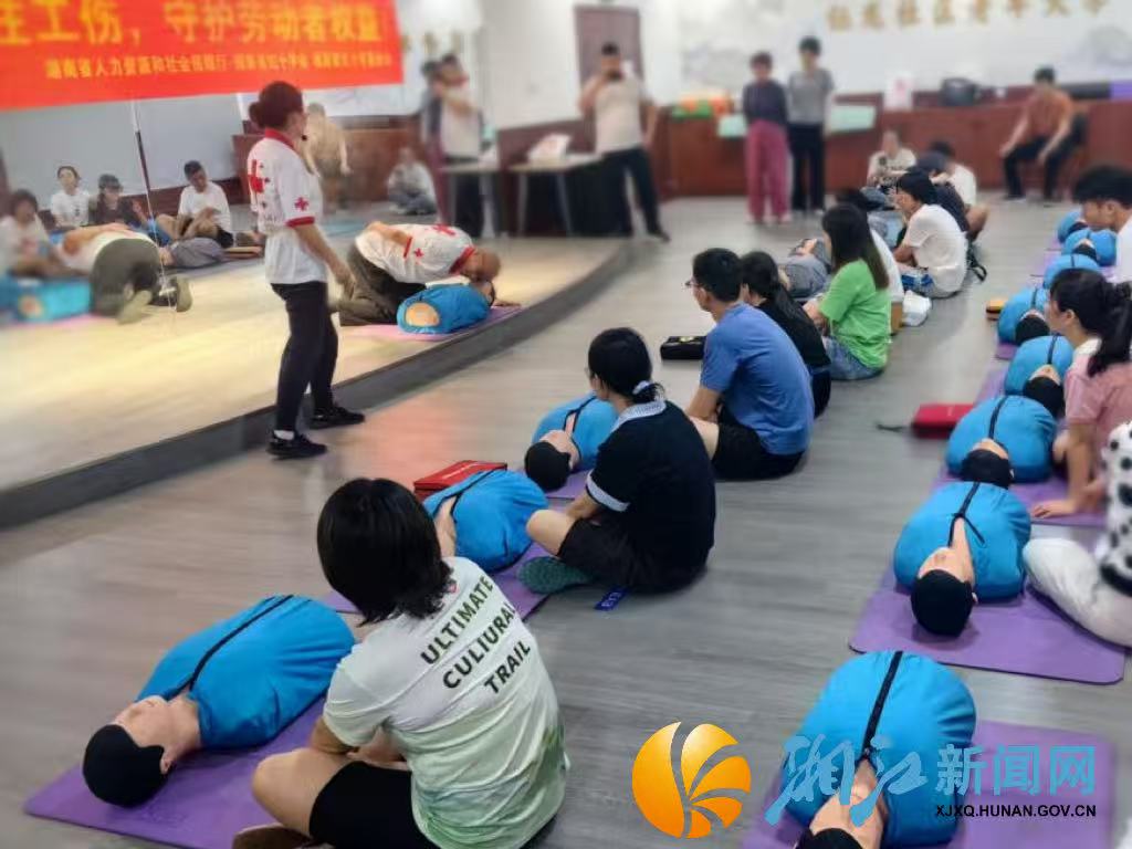 微信图片_20260714094845.jpg 微信图片_20260714094845.jpg