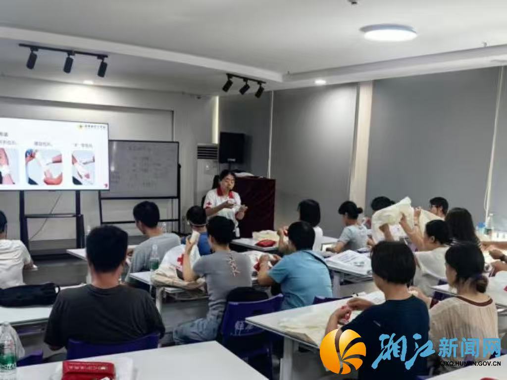 微信图片_20260714094842.jpg 微信图片_20260714094842.jpg