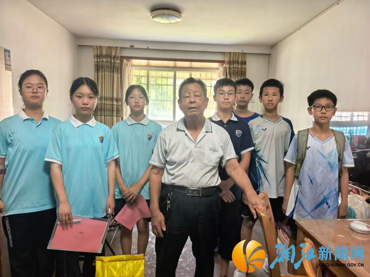 微信图片_20260714170447.jpg 微信图片_20260714170447.jpg