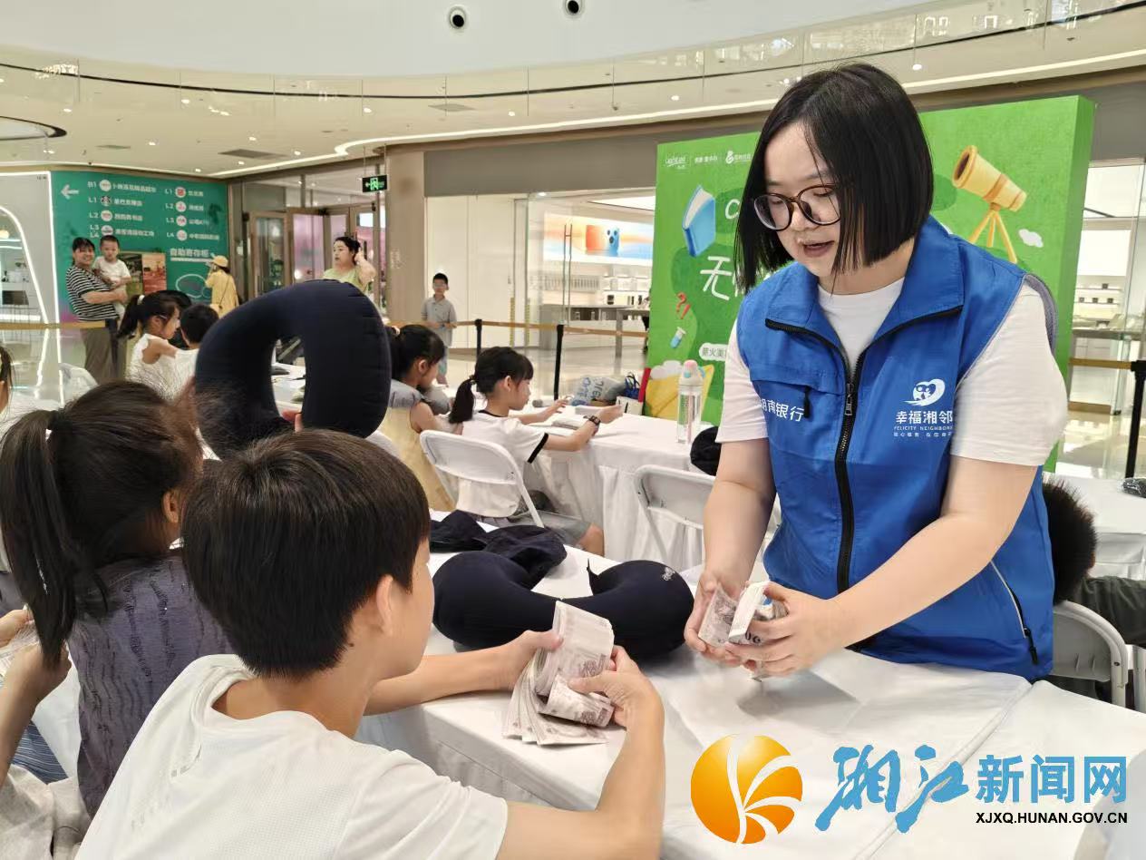 微信图片_20260715151140.jpg 微信图片_20260715151140.jpg