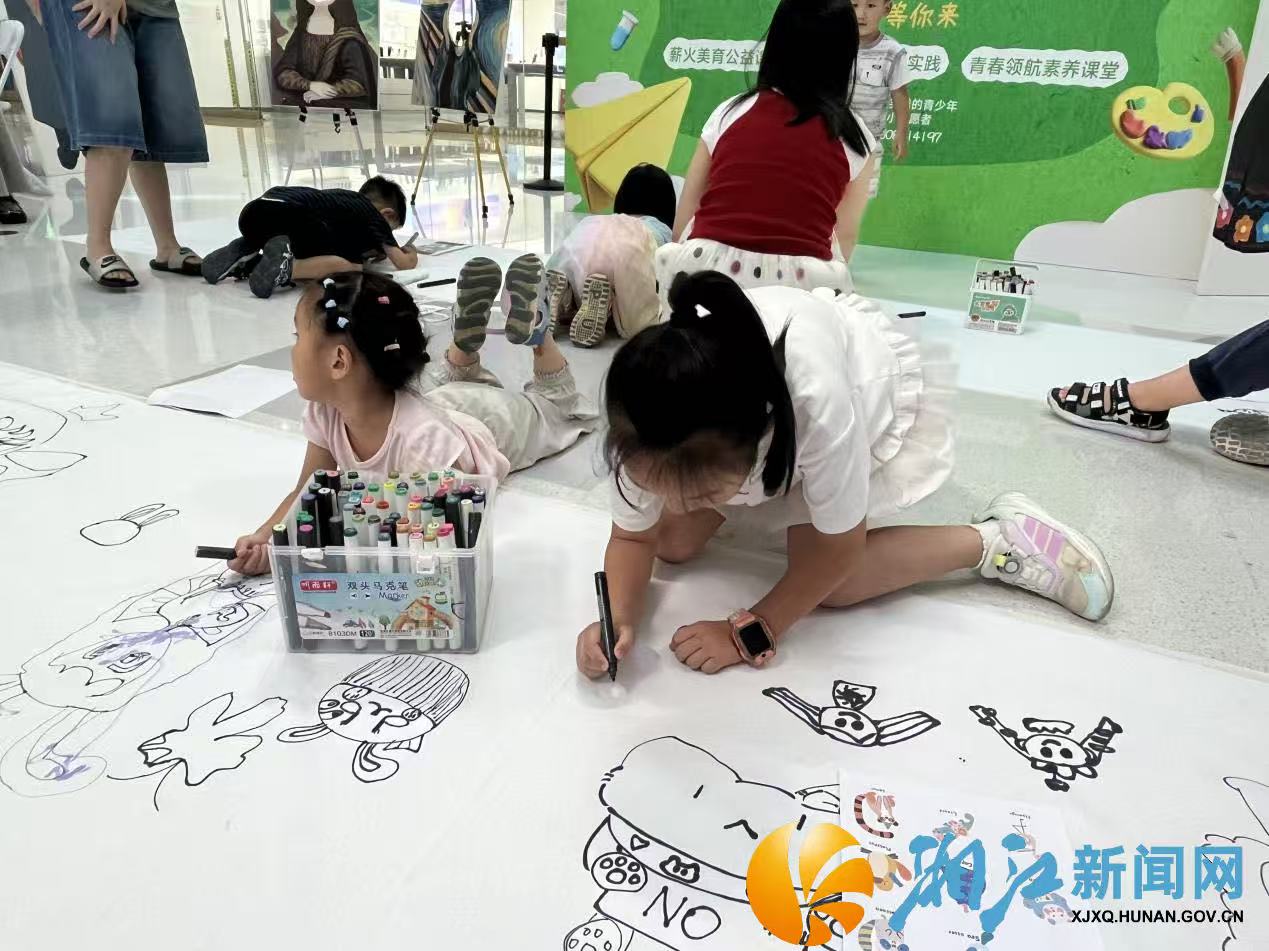 微信图片_20260715162252.jpg 微信图片_20260715162252.jpg