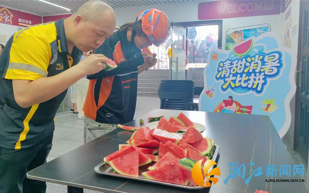 微信图片_20260716171529.jpg
