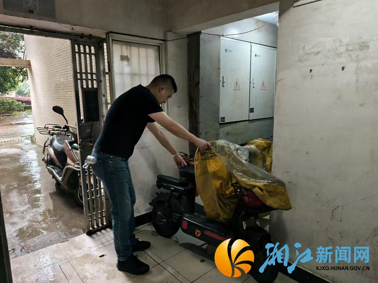 微信图片_20260702161103.jpg 微信图片_20260702161103.jpg
