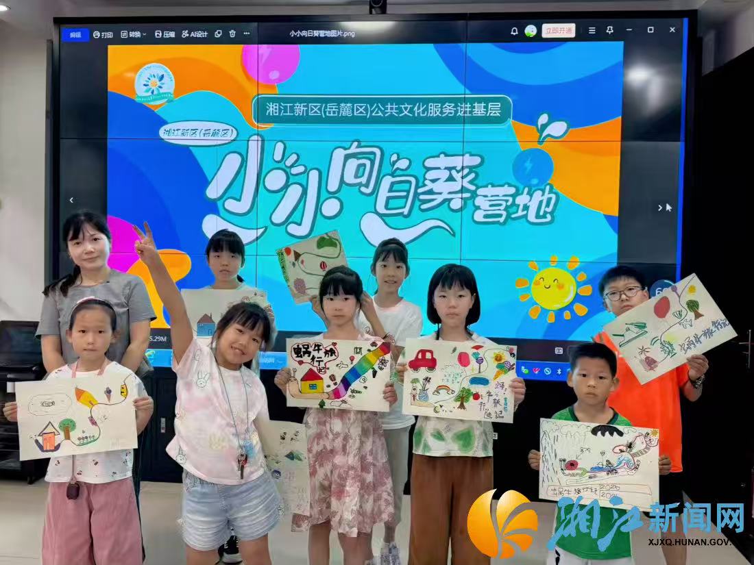 微信图片_20260720151040.jpg 微信图片_20260720151040.jpg