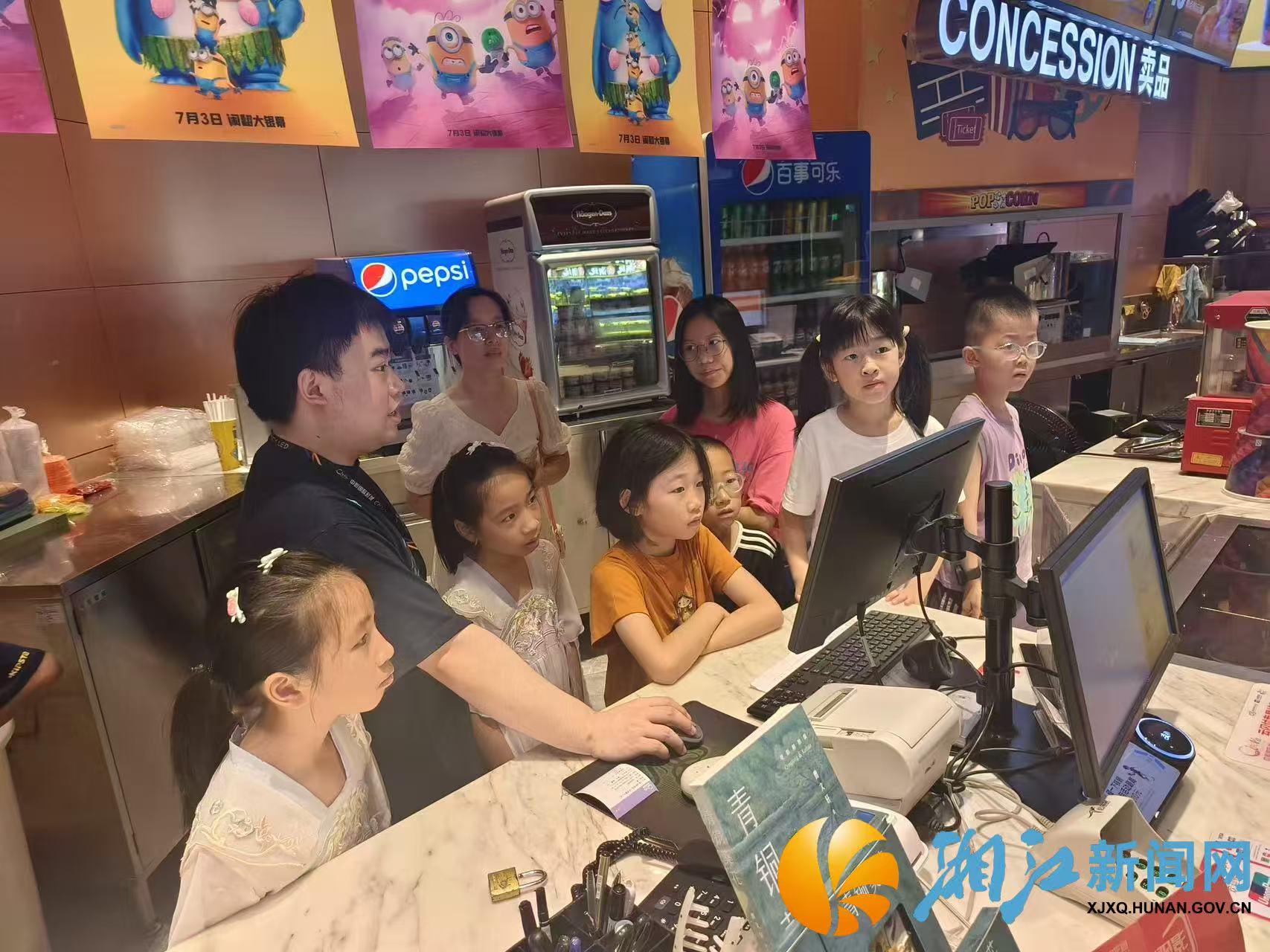 微信图片_20260720103441.jpg