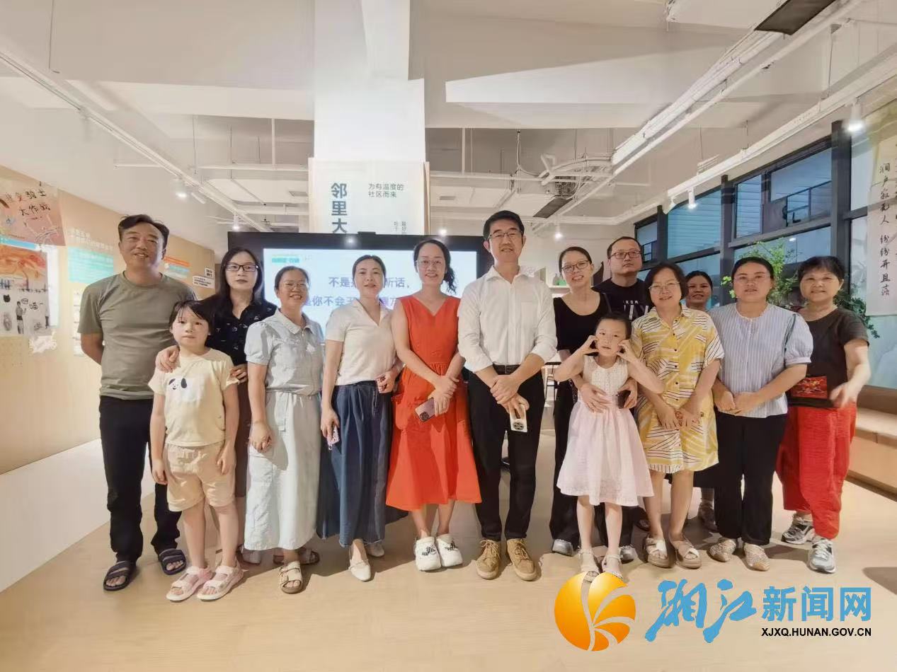 微信图片_20260720163042.jpg 微信图片_20260720163042.jpg
