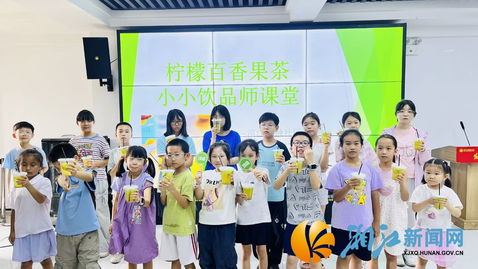 微信图片_20260721161639.jpg 微信图片_20260721161639.jpg