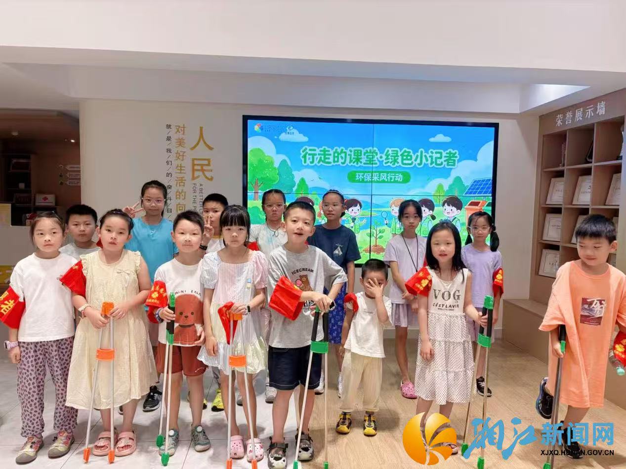 微信图片_20260721150129.jpg 微信图片_20260721150129.jpg