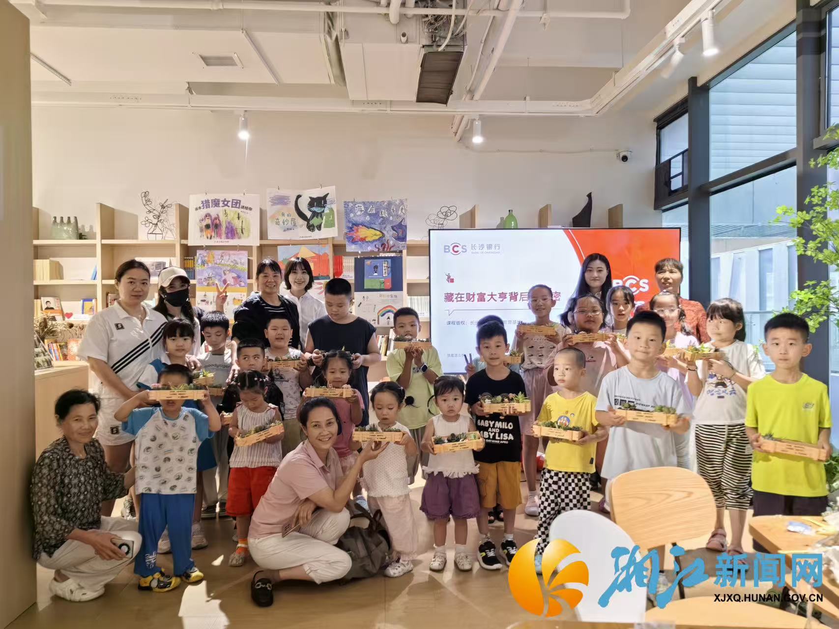 微信图片_20260721153816.jpg 微信图片_20260721153816.jpg
