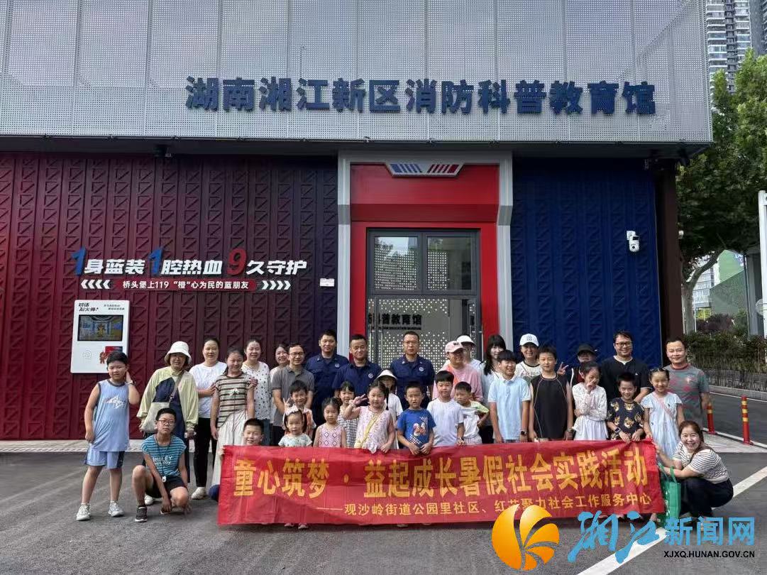 微信图片_20260727114524.jpg 微信图片_20260727114524.jpg