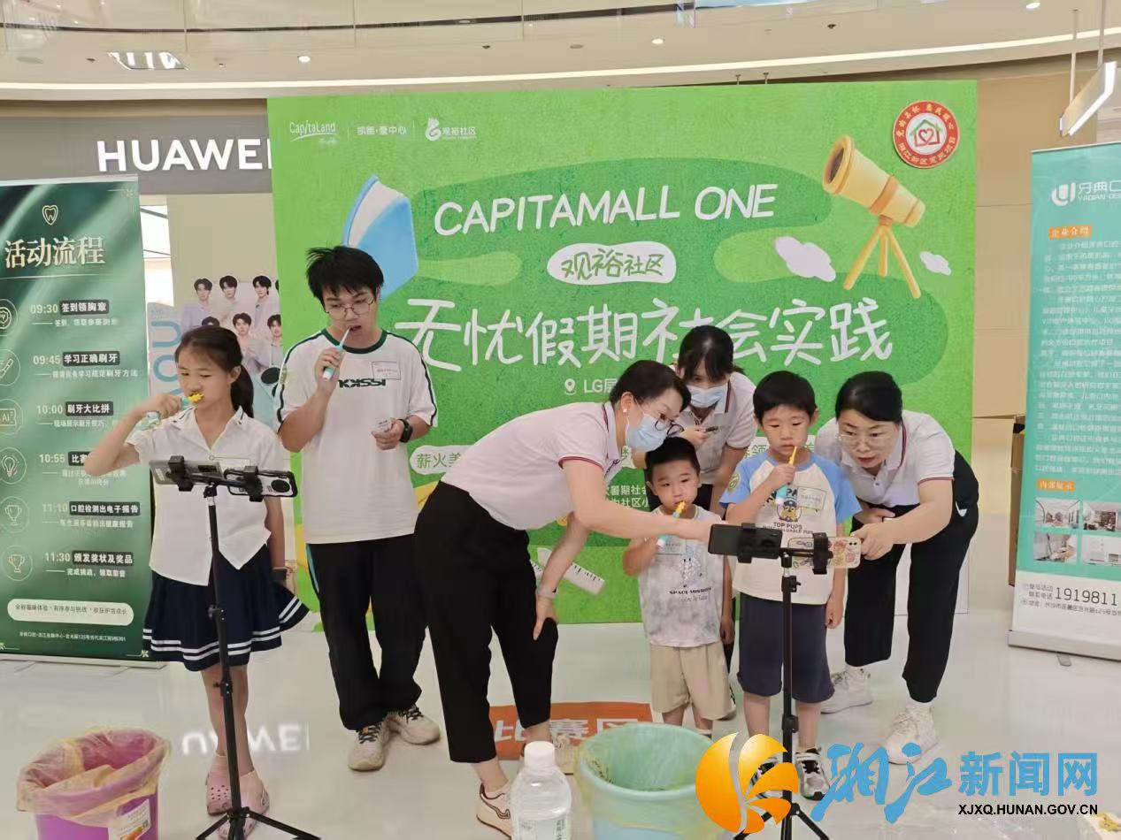 微信图片_20260728103311.jpg 微信图片_20260728103311.jpg
