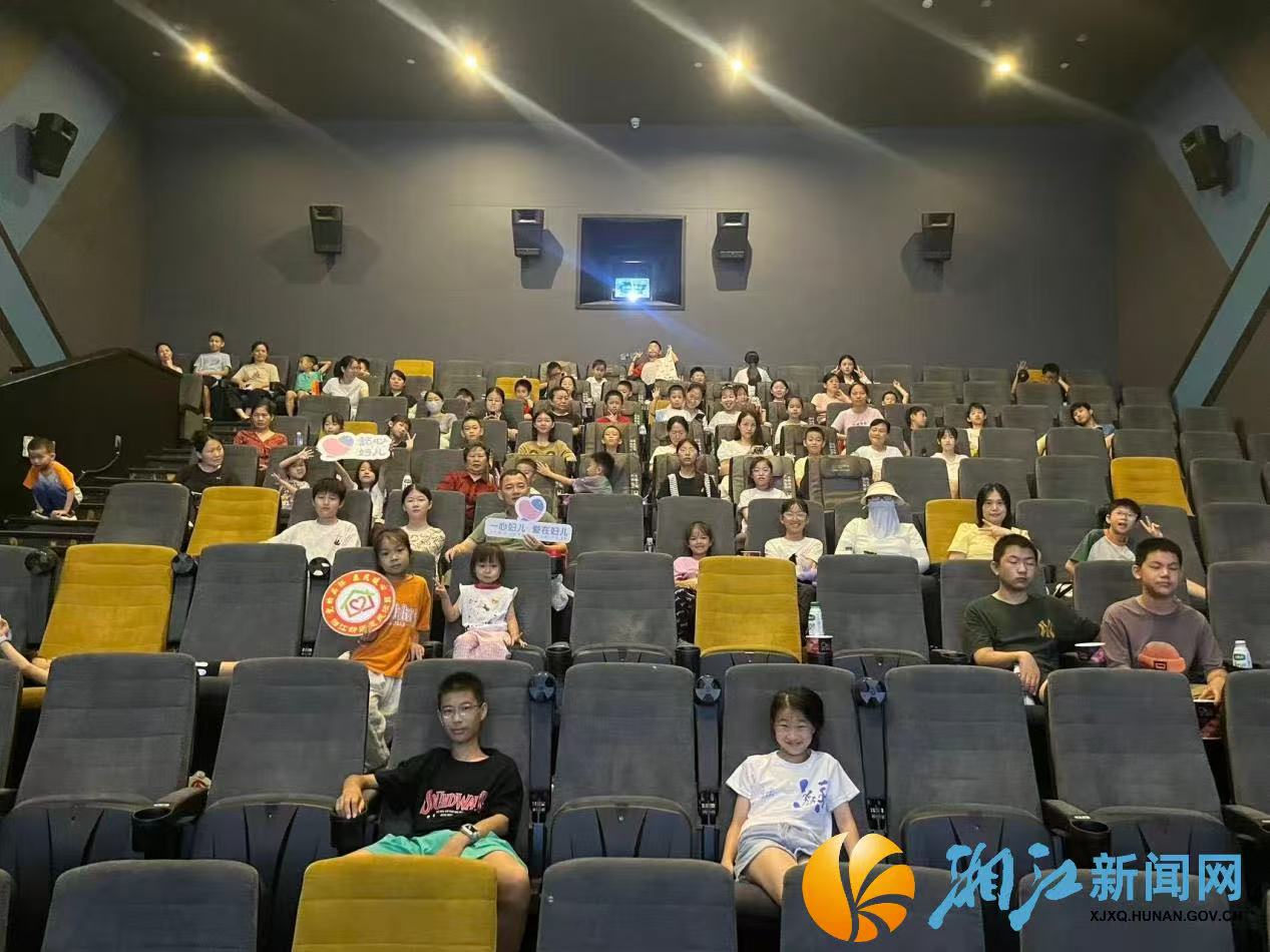 微信图片_20260728100821.jpg
