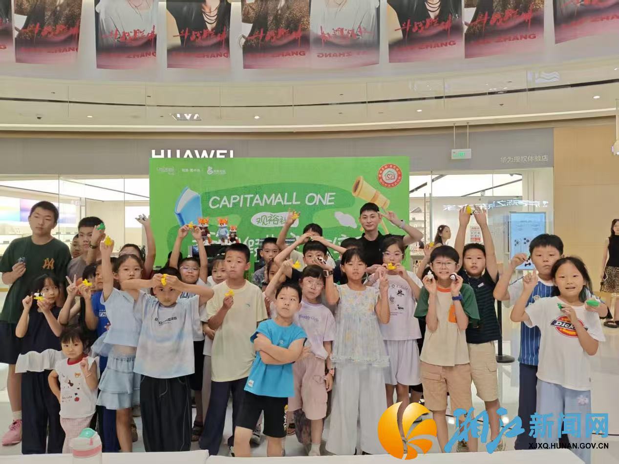 微信图片_20260728105451.jpg 微信图片_20260728105451.jpg