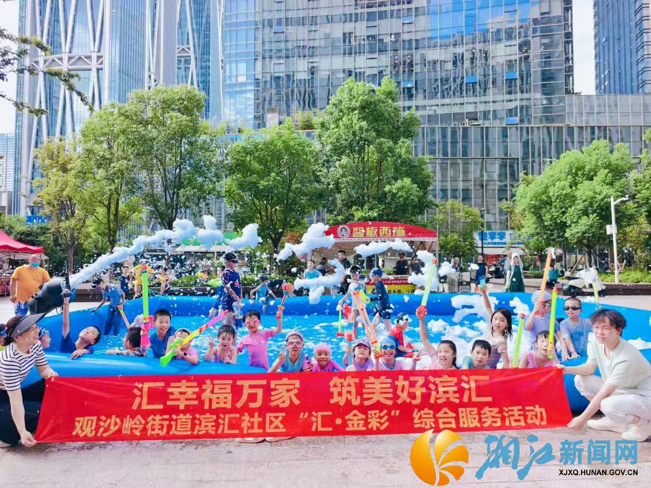 微信图片_20260728095637.jpg 微信图片_20260728095637.jpg