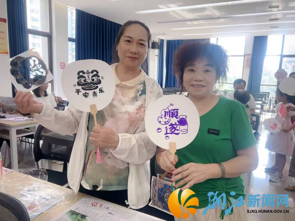 微信图片_20260729165343.jpg 微信图片_20260729165343.jpg