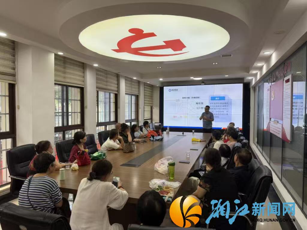 微信图片_20260729170255.jpg 微信图片_20260729170255.jpg