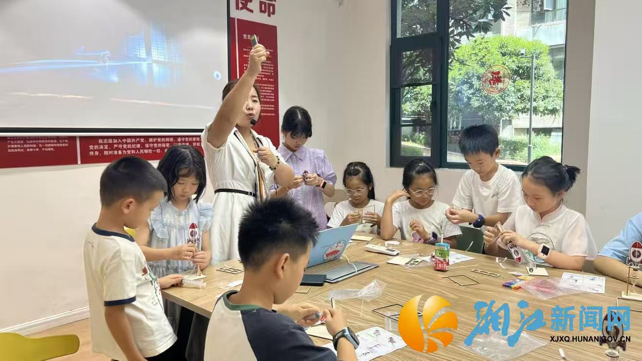 微信图片_20260729171525.jpg 微信图片_20260729171525.jpg
