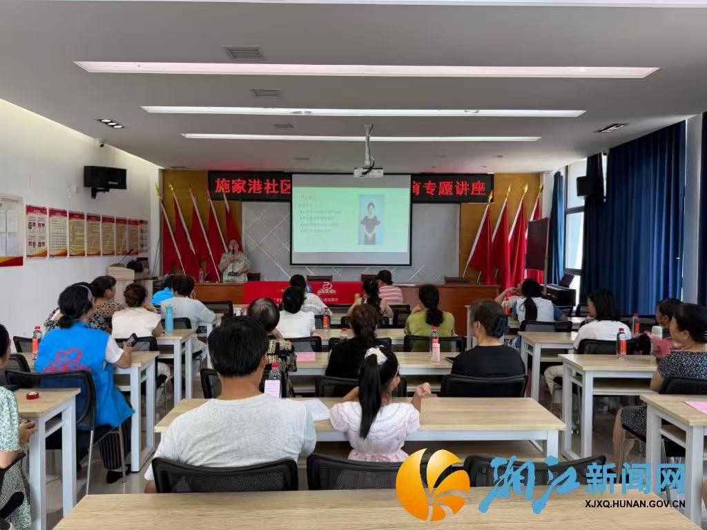 微信图片_20260729165345.jpg 微信图片_20260729165345.jpg
