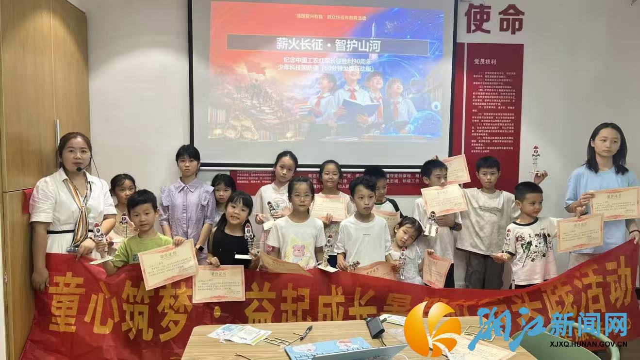 微信图片_20260729171527.jpg 微信图片_20260729171527.jpg