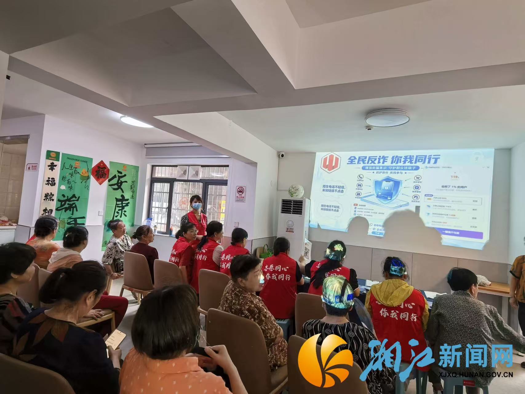 微信图片_20260703125603.jpg