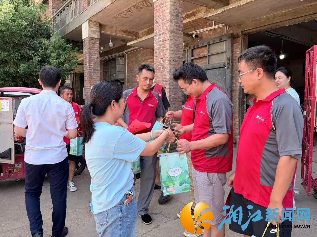微信图片_20260730114458.jpg 微信图片_20260730114458.jpg