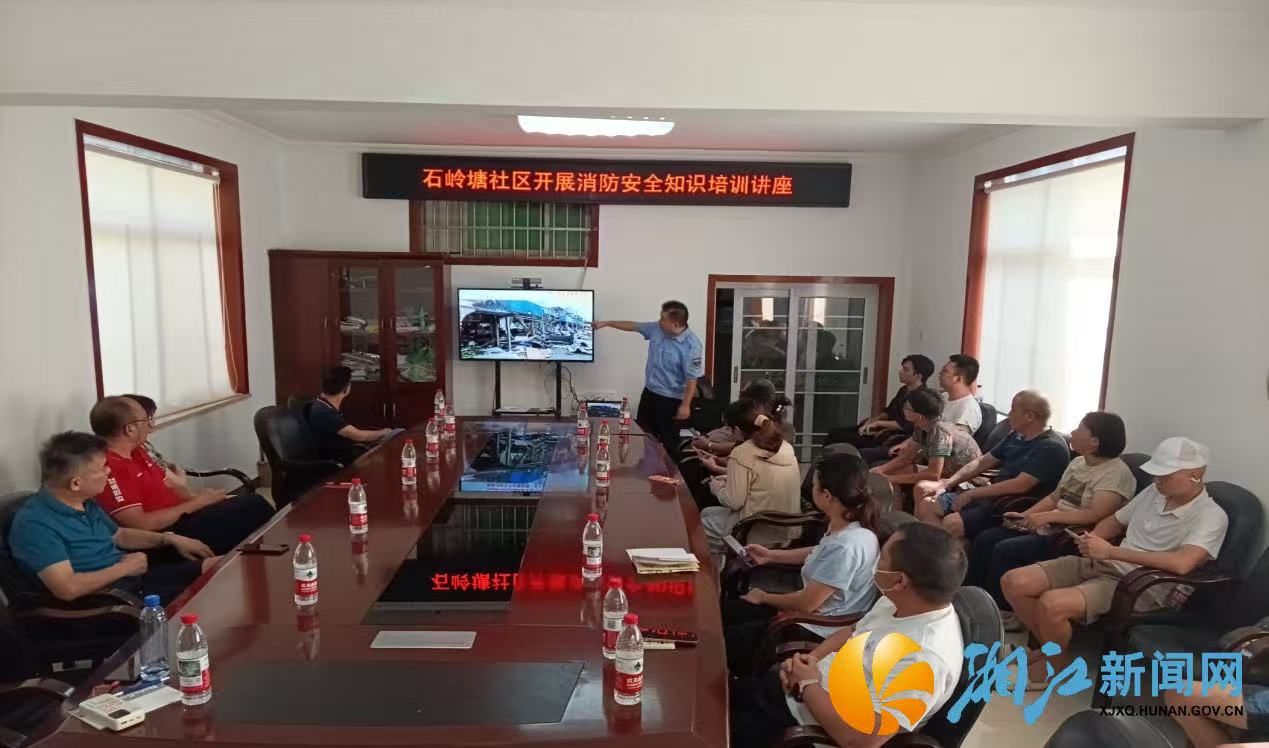 微信图片_20260730110817.jpg 微信图片_20260730110817.jpg