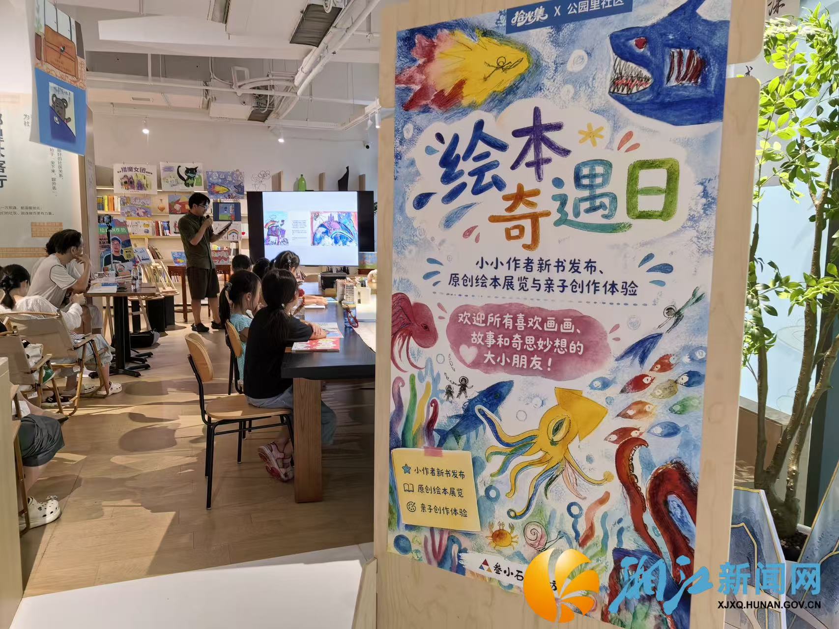 微信图片_20260730105146.jpg