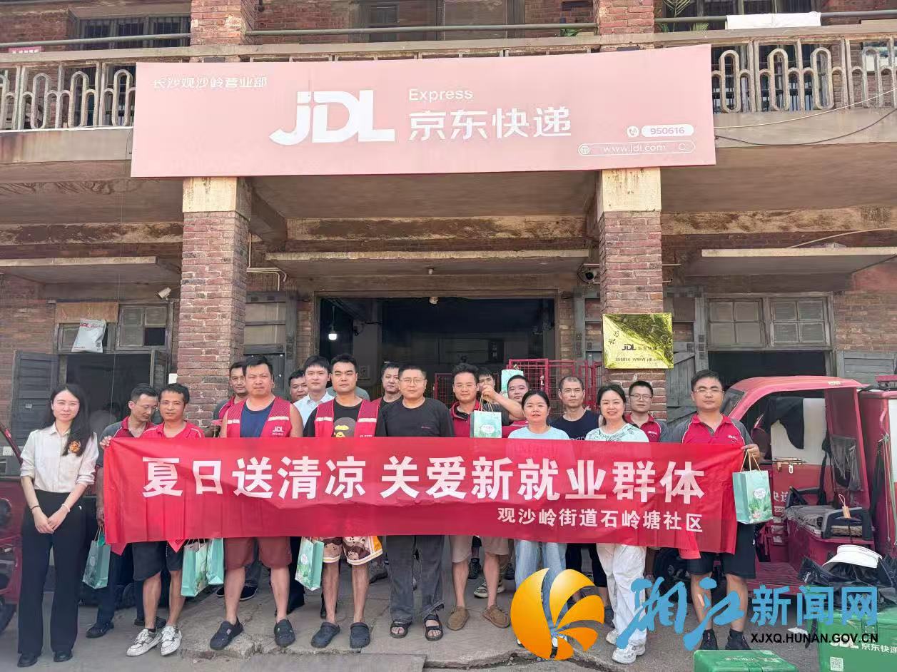 微信图片_20260730114455.jpg 微信图片_20260730114455.jpg