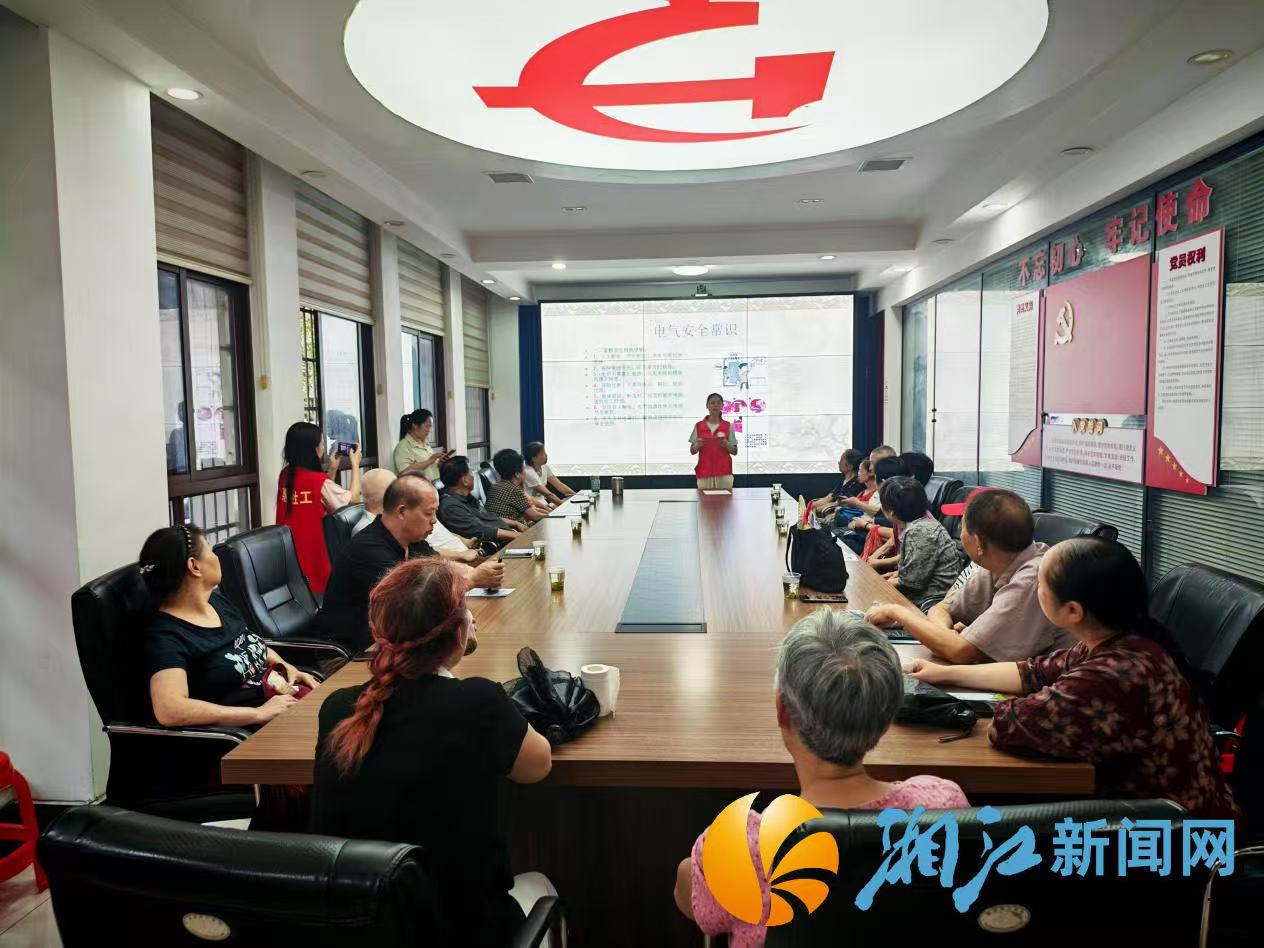 微信图片_20260731122423.jpg 微信图片_20260731122423.jpg