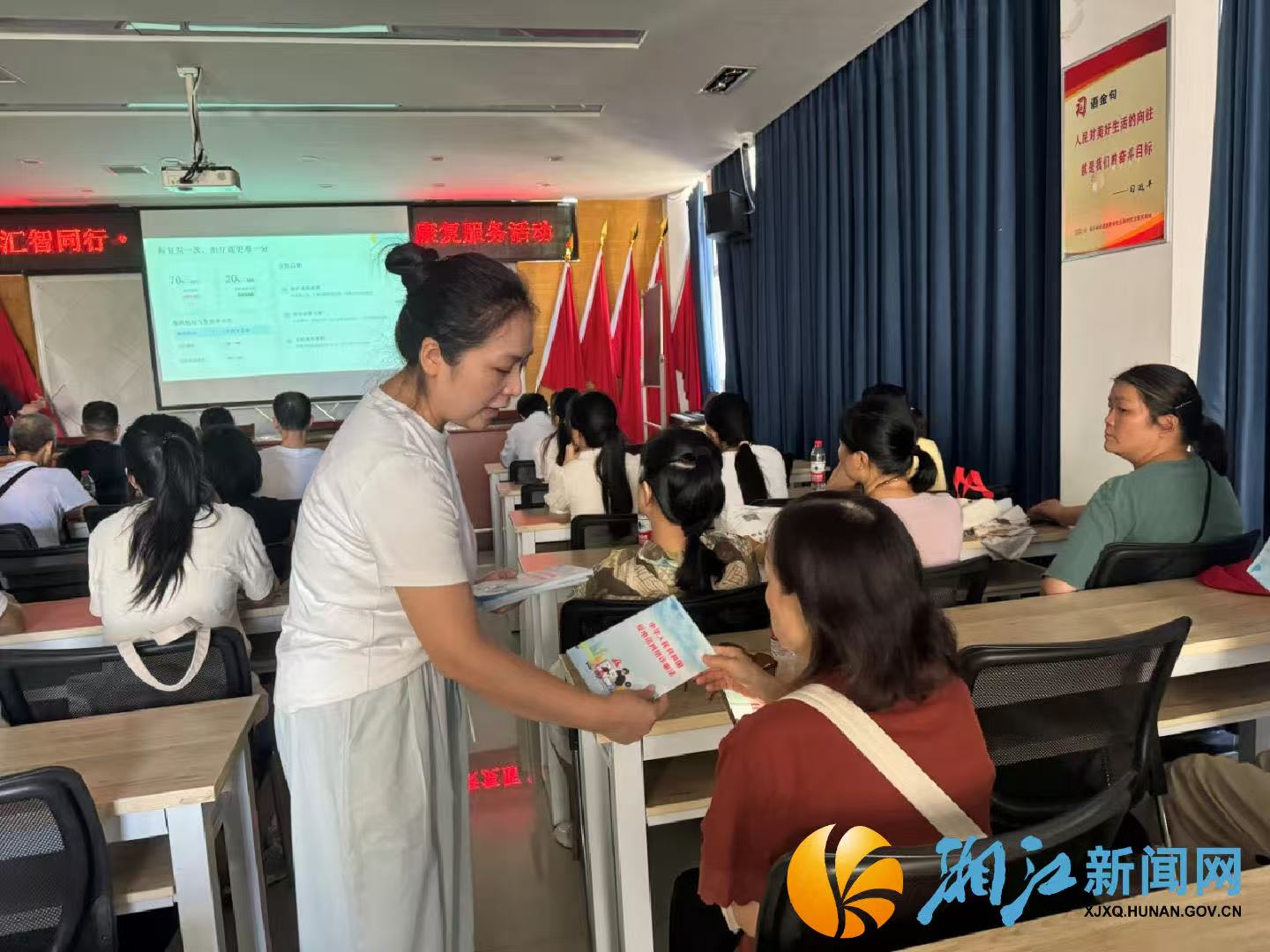 微信图片_20260731151332.jpg 微信图片_20260731151332.jpg