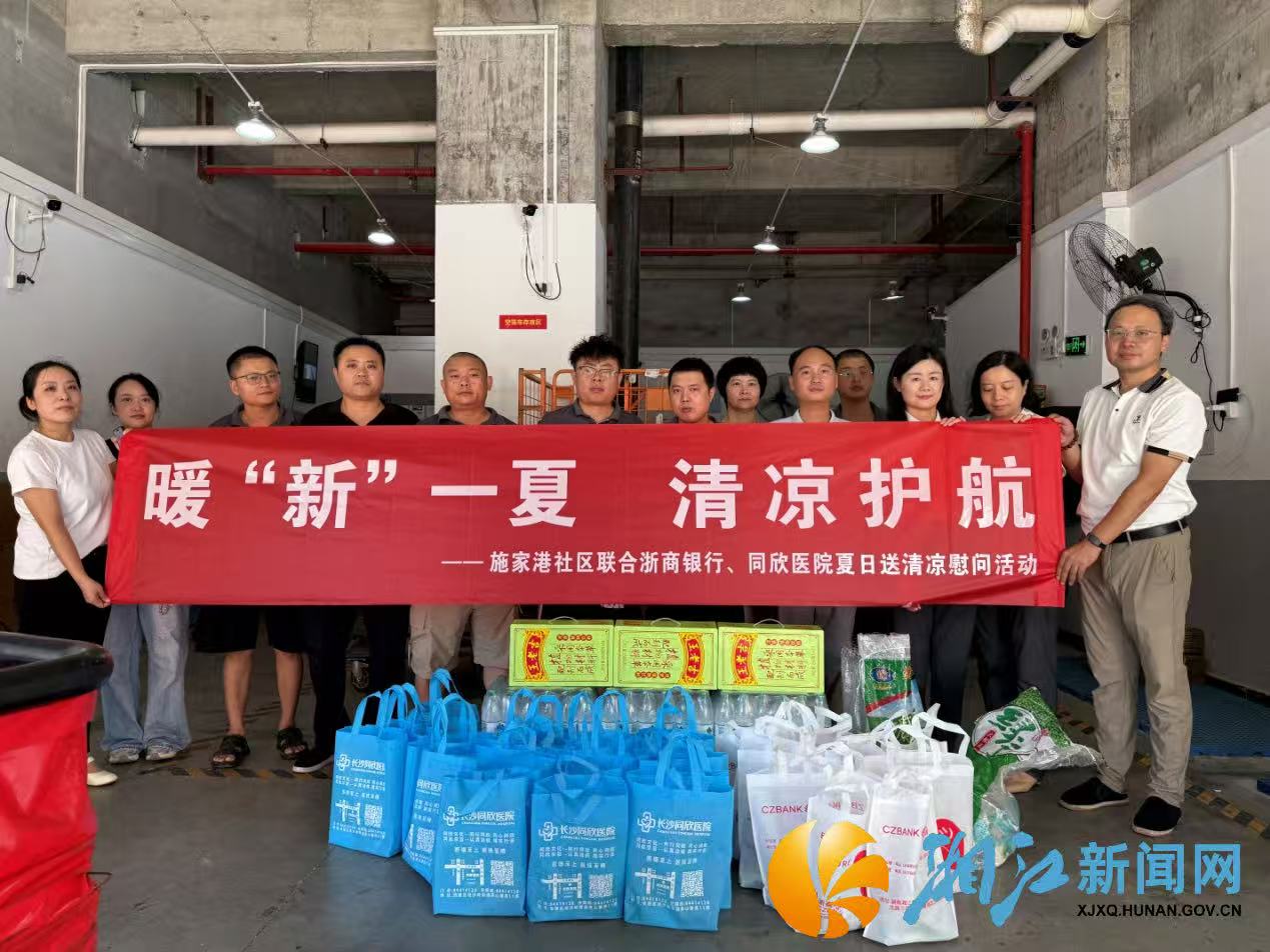 微信图片_20260731143040.jpg 微信图片_20260731143040.jpg