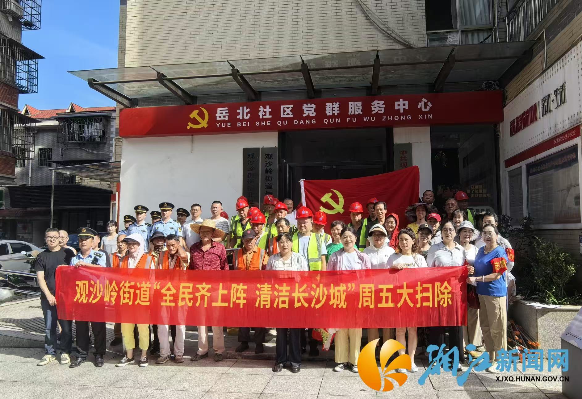 微信图片_20260731150230.jpg 微信图片_20260731150230.jpg
