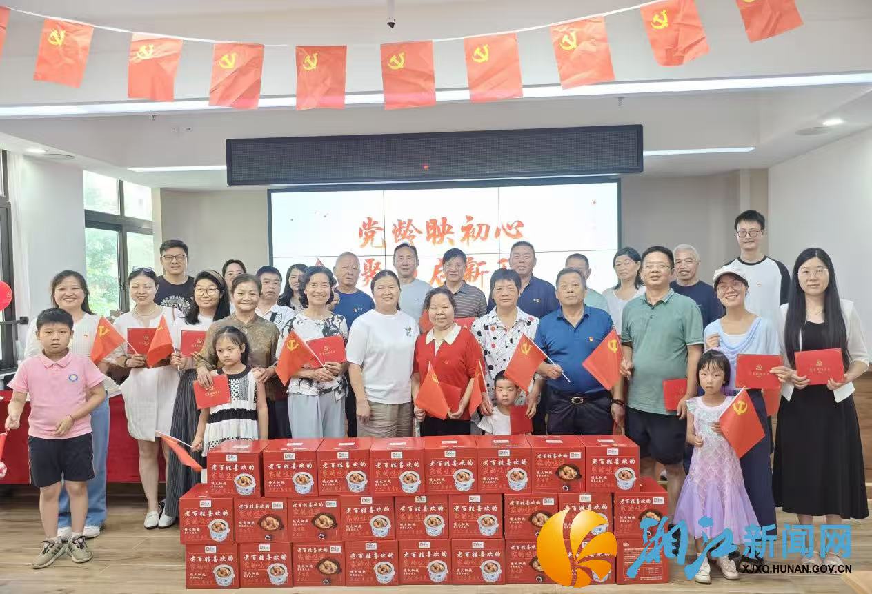 微信图片_20260706095147.jpg 微信图片_20260706095147.jpg