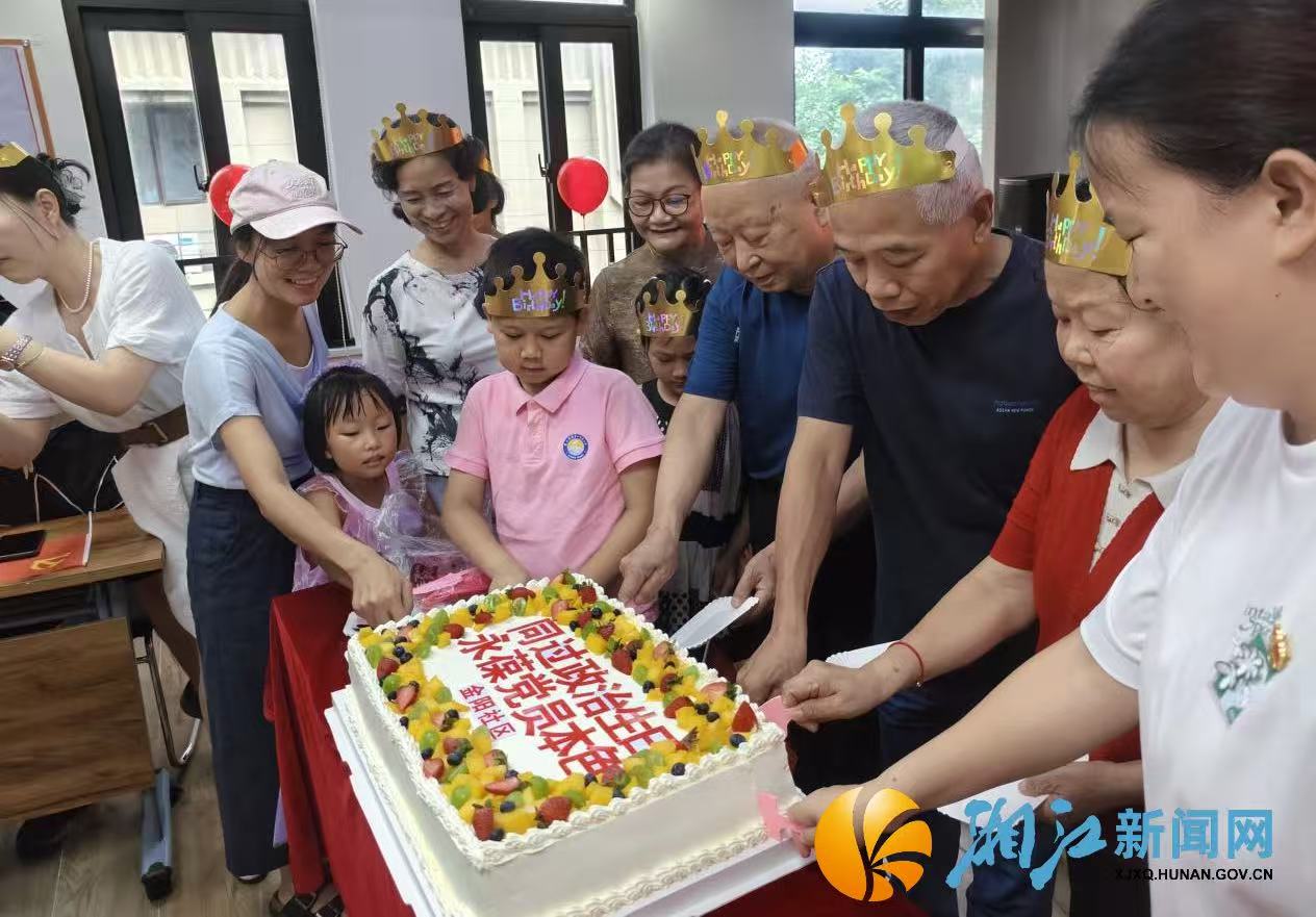 微信图片_20260706095144.jpg 微信图片_20260706095144.jpg