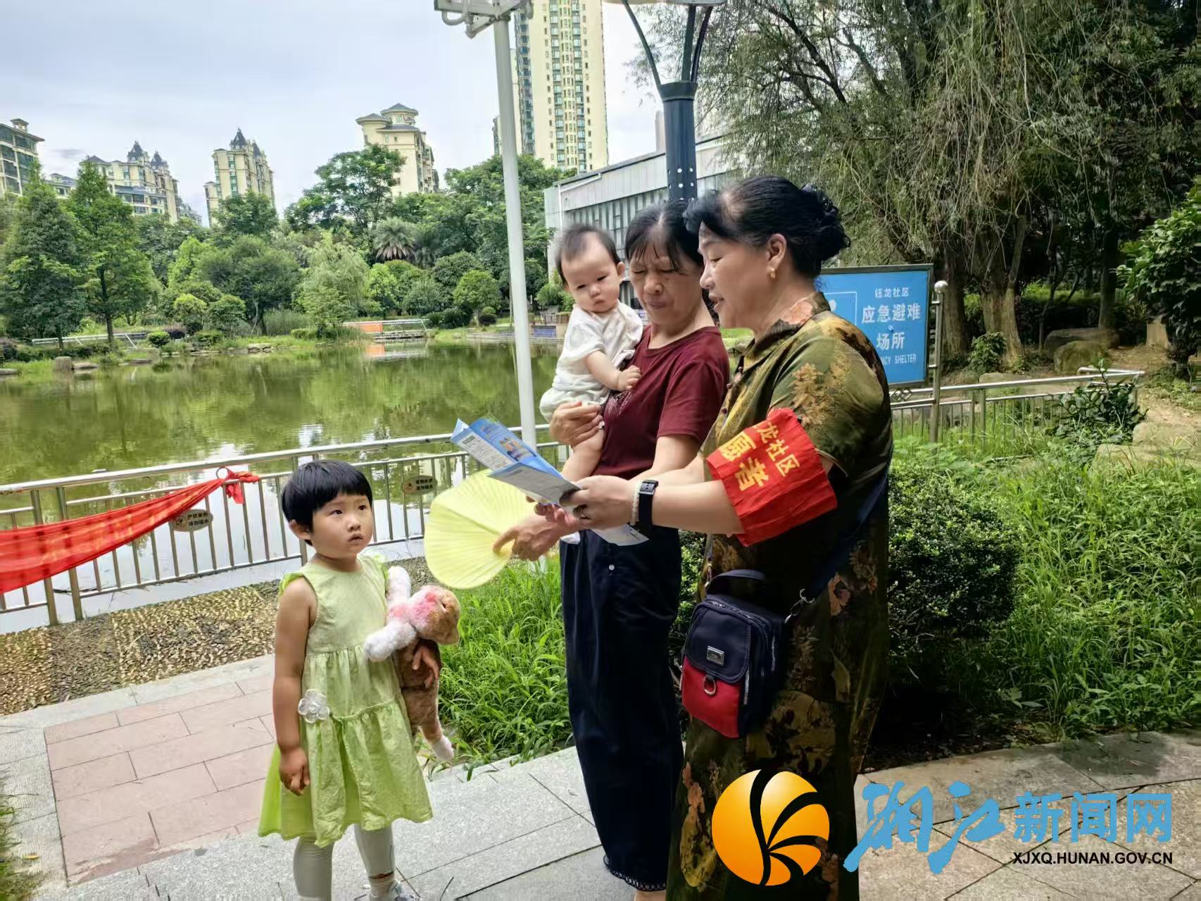 微信图片_20260708154719.jpg 微信图片_20260708154719.jpg