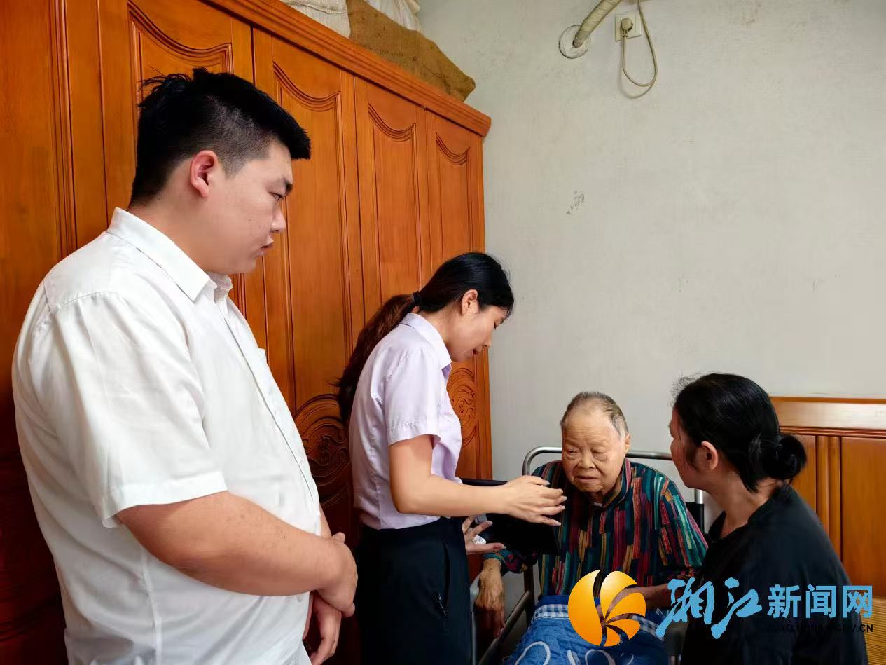 微信图片_20260811092809.jpg 微信图片_20260811092809.jpg