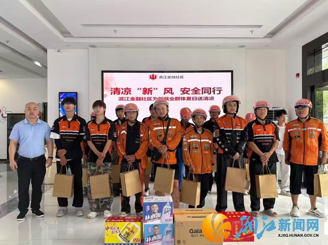 微信图片_20260813143331.jpg 微信图片_20260813143331.jpg