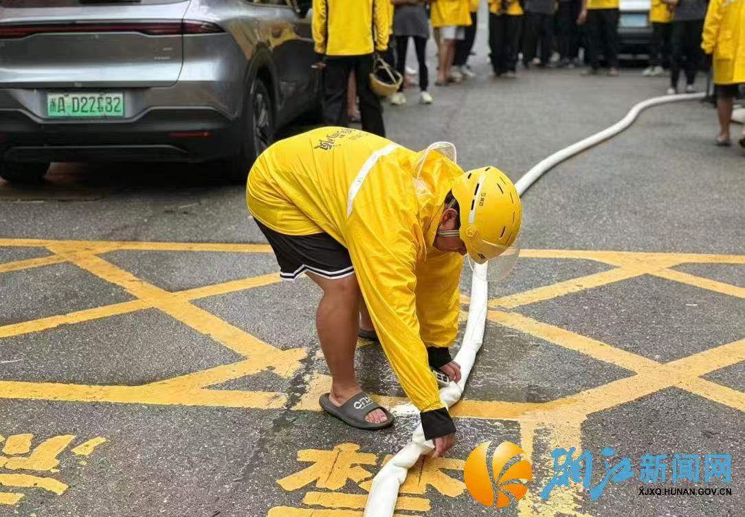 微信图片_20260813143327.jpg 微信图片_20260813143327.jpg