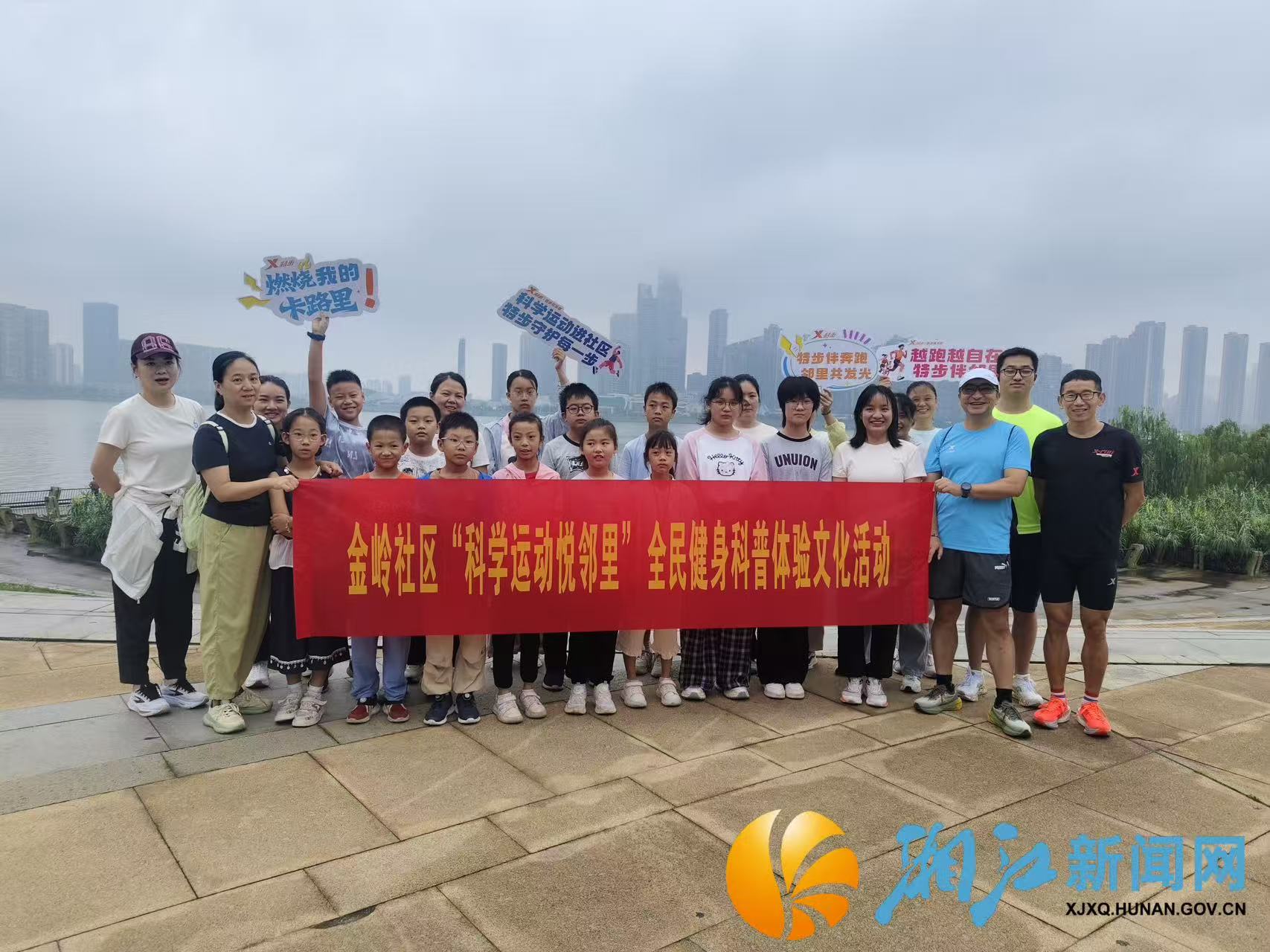 微信图片_20260817105753.jpg
