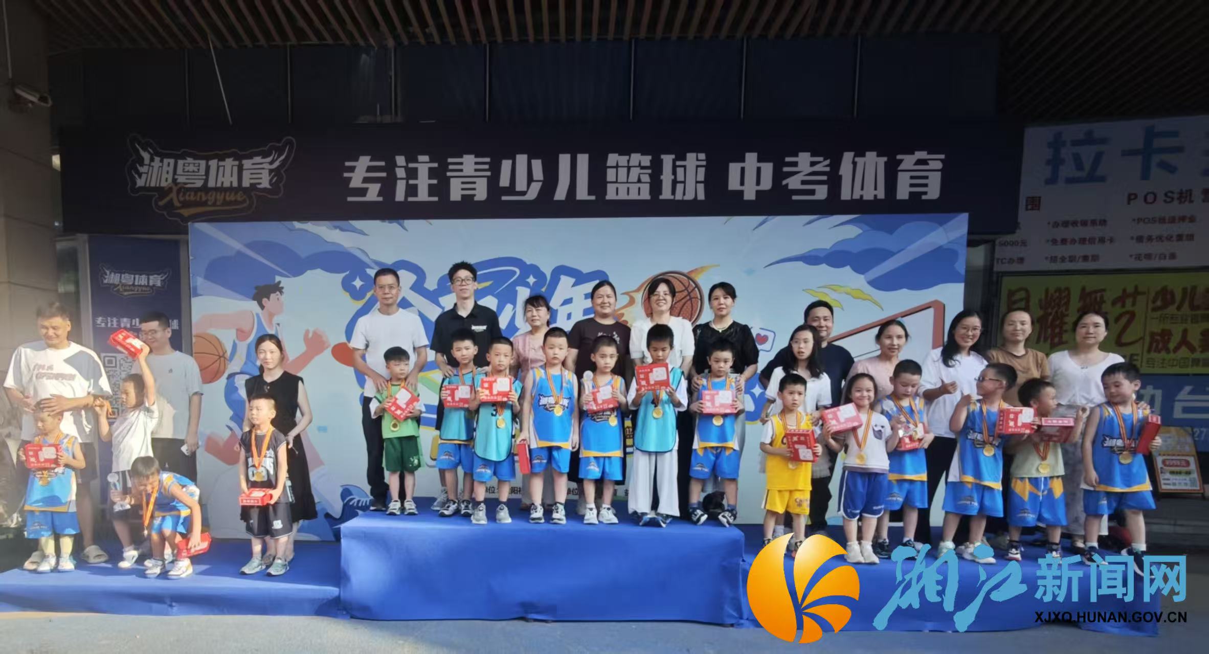 微信图片_20260818164225.jpg 微信图片_20260818164225.jpg