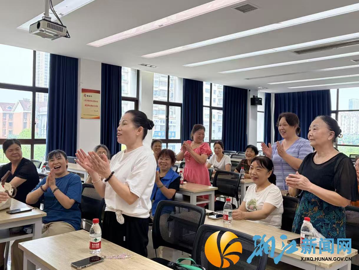 微信图片_20260819162406.jpg 微信图片_20260819162406.jpg
