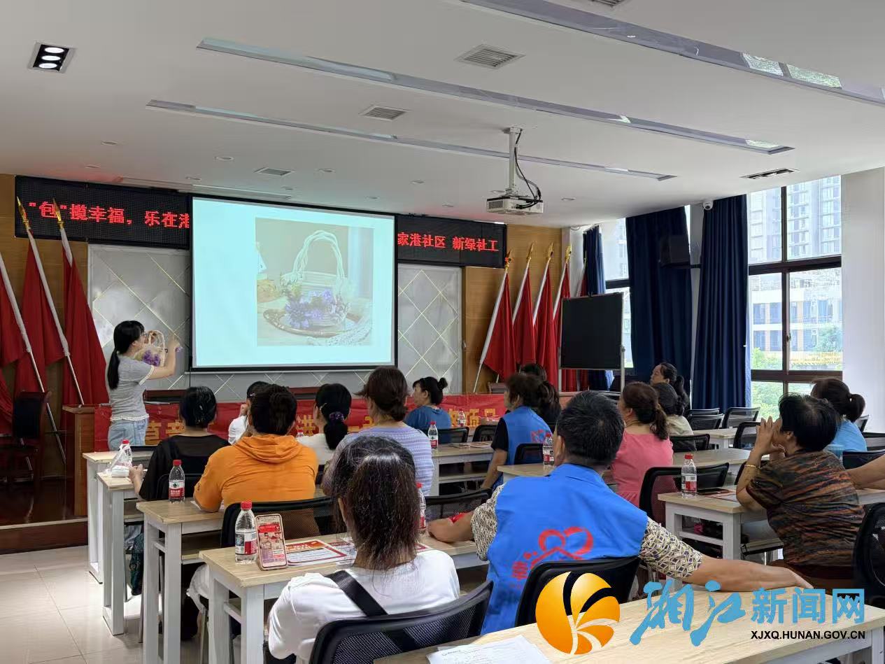 微信图片_20260819162404.jpg 微信图片_20260819162404.jpg