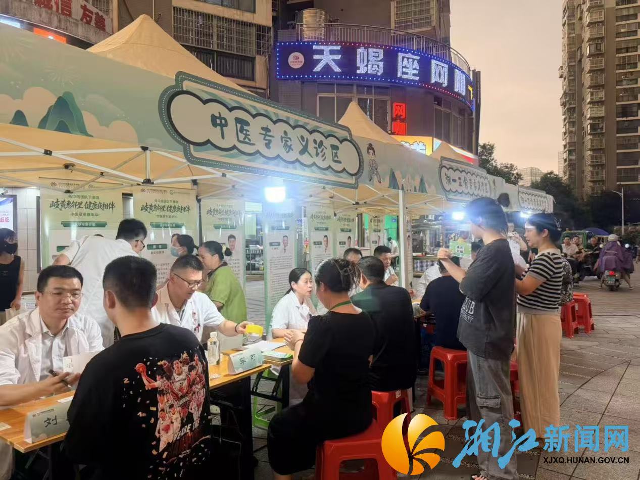 微信图片_20260819160740.jpg 微信图片_20260819160740.jpg